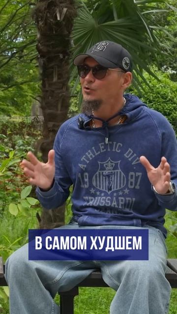 Жилой гараж в Сочи - почему иногда это лучше, чем квартира ➤ожидание - реальность Сочи 🔵Просочились