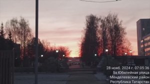 НЕБО НАД ЗЕМЛЁЙ ТАТАРСТАН МЕНДЕЛЕЕВСК