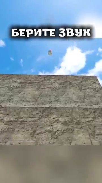 машина упала со скалы 😱😱😱 ВАЗ краш тест симулятор 2
