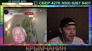 Зеленский  не разрешил Путину приезжать на ПМЭФ