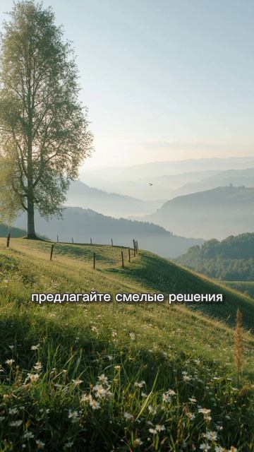 Водолей. Чего ждать в июне смотреть онлайн