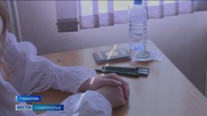 Более девяти тысяч выпускников Ставрополья сдали ЕГЭ по математике