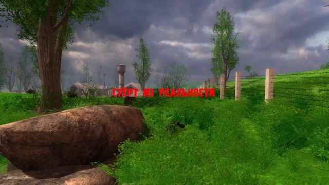 S.T.A.L.K.E.R Позывной «Тень» смотреть онлайн