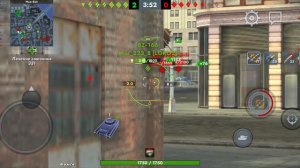 Tanks Blits