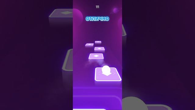 игры 3 смотреть онлайн