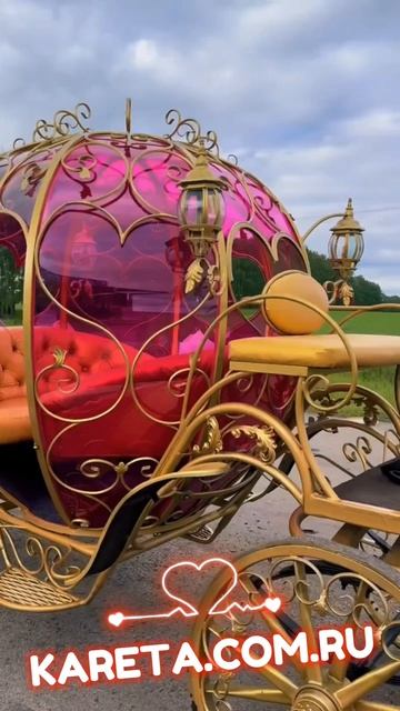 Love Horse Carriage.mp4