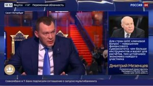 Министр спорта России, председатель ОКР Михаил Дегтярев в интервью «России-24» на ПМЭФ