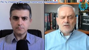Нима Альхоршид - Полковник Жак Бод: Иран и Израиль открыли новый фронт войны в Средиземноморье
