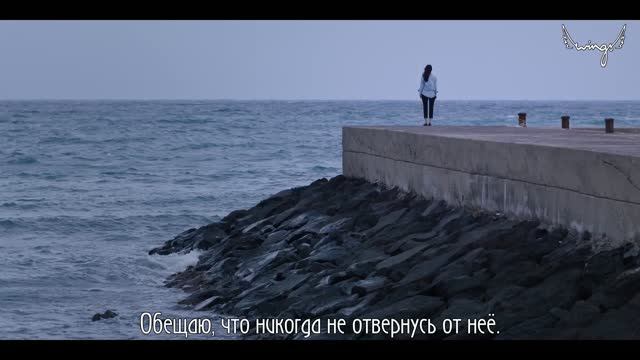 Песня_With You_Jimin (BTS) & Ha Sung-woon_Наш блюз