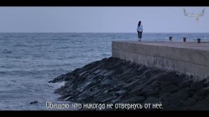 Песня_With You_Jimin (BTS) & Ha Sung-woon_Наш блюз