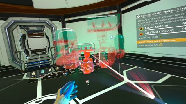 NO MANS SKY смотреть онлайн