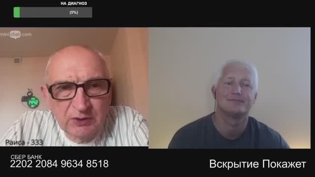 А ты убивал, бывший директор «Русского радио» из Мариуполя? смотреть онлайн