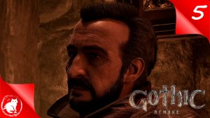 Gothic 1 Remake - [#5] - Призрак [Глава 2]