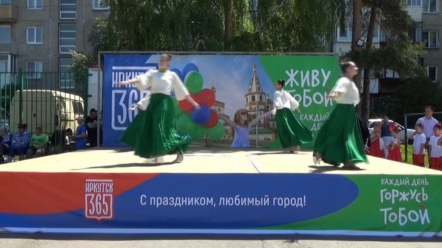 Хореографический ансамбль "Композиция" танец "Матушка, Русь" смотреть онлайн
