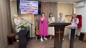Прославление «Наступит время, пред Тобой предстану» Церковь ЕХБ, г. Магнитогорск 07/06/26г.