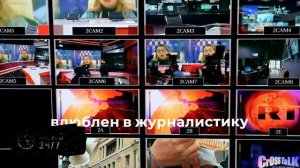 Военкор Федорчак посмертно удостоен премии ТЭФИ в номинации «Репортер»