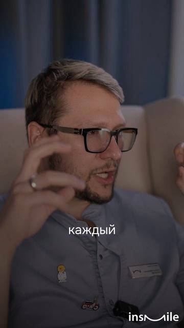 РАБОТАТЬ В КОМАНДЕ ПРОЩЕ - И ВОТ ПОЧЕМУ! | Запись на онлайн консультацию +79855603388