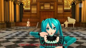 Miku Hatsune - Toluene (Cover) Перезалив с канала TORA_V4