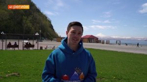 СПОРТИВНЫЙ ПРАЗДНИК «УТРО НА КАМЧАТКЕ НАЧИНАЕТСЯ С ЗАРЯДКИ!» ПРОШЁЛ В ЦЕНТРЕ ПЕТРОПАВЛОВСКА •НОВОСТИ