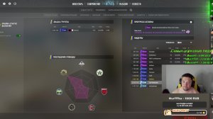 LIVE: ArtKuroLive