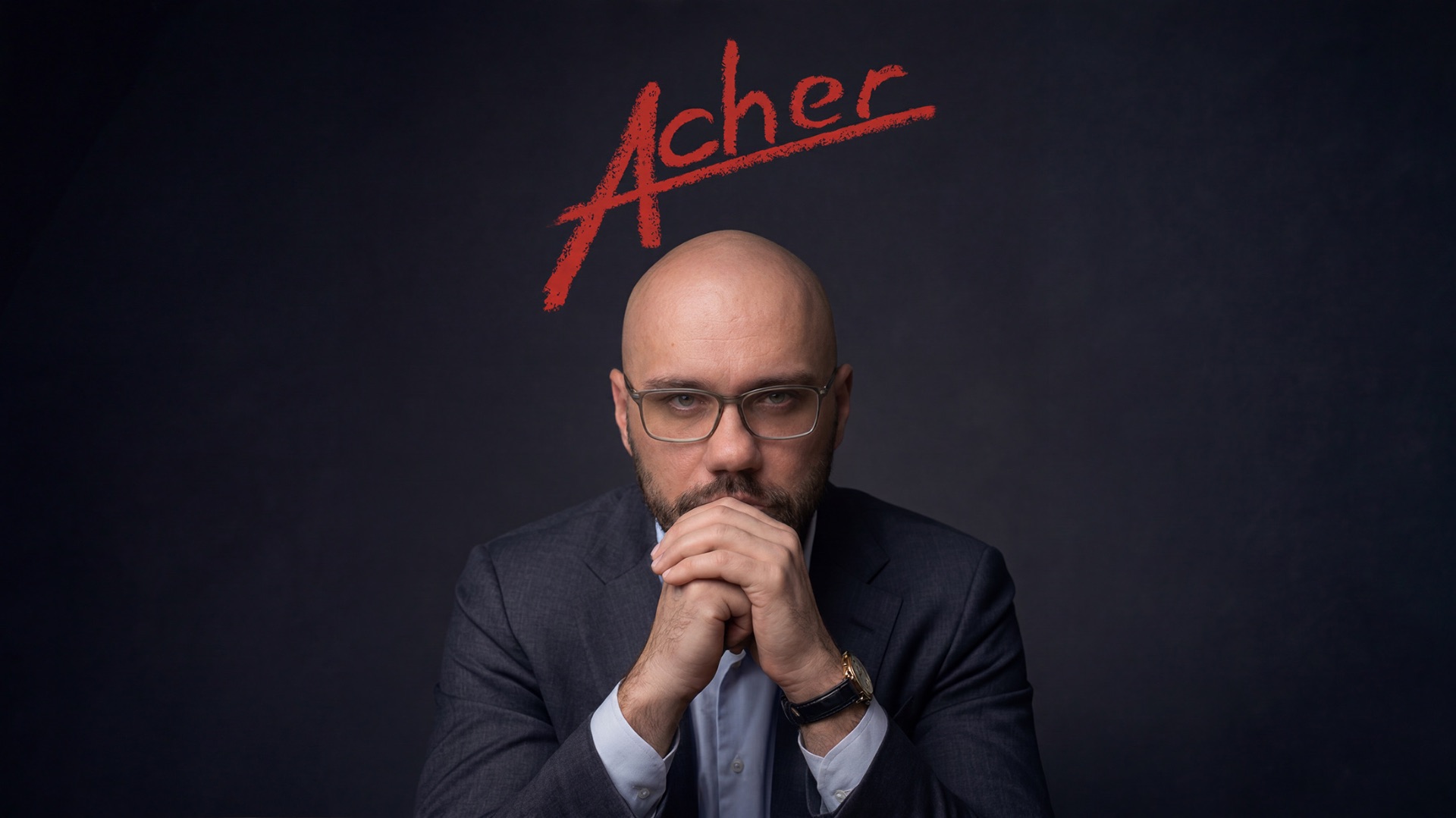 ACHER. Фильм 2026. Переход (ACHER.COM) смотреть онлайн