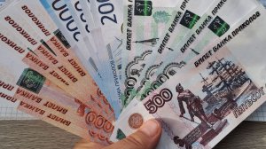 Система конвертов. Распределение 08.06.2026