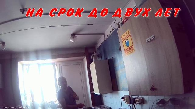УК РФ СТАТЬЯ 139 смотреть онлайн