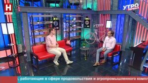 Дмитрий Белов. Отечественный автопром | УТРО ПЕРВЫХ
