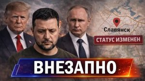 ⚡️ Иран обозначил новые цели  Публичное унижение Зеленского  Вучич о войне и лидерах