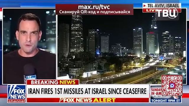 _Трамп_позвонил_Нетаньяху_из_за_удара_Ирана_Эскалация_на_Ближнем востоке смотреть онлайн