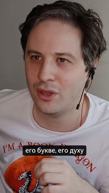 Сравниваем 