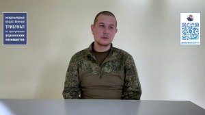 Свидетельства вернувшихся из плена о зверствах украинских неонацистов