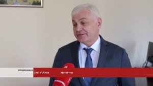ГГАУ будет готовить специалистов по программе бакалавриата «Гидромелиорация»