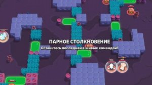 бравл старс