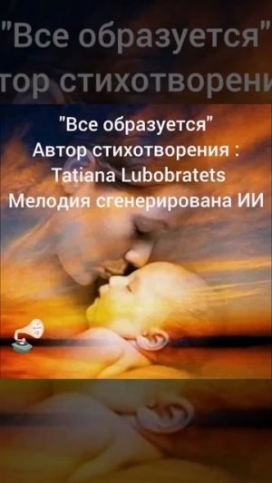 VID_20260608_112437