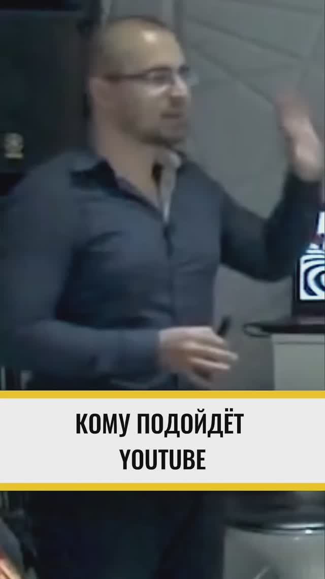 Хотите узнать, как использовать контент-завод и привлекать клиентов с помощью видеоблога? Записывайт