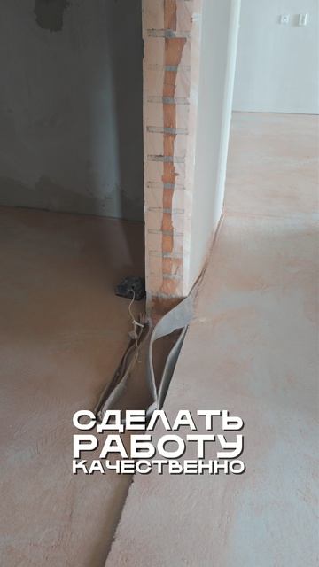 Людям нужно жить, а не ждать смотреть онлайн
