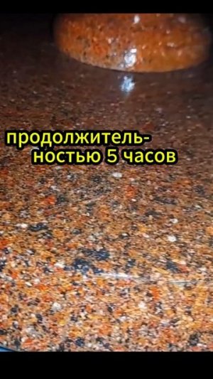 Секрет гранита из цемента раскрыт!