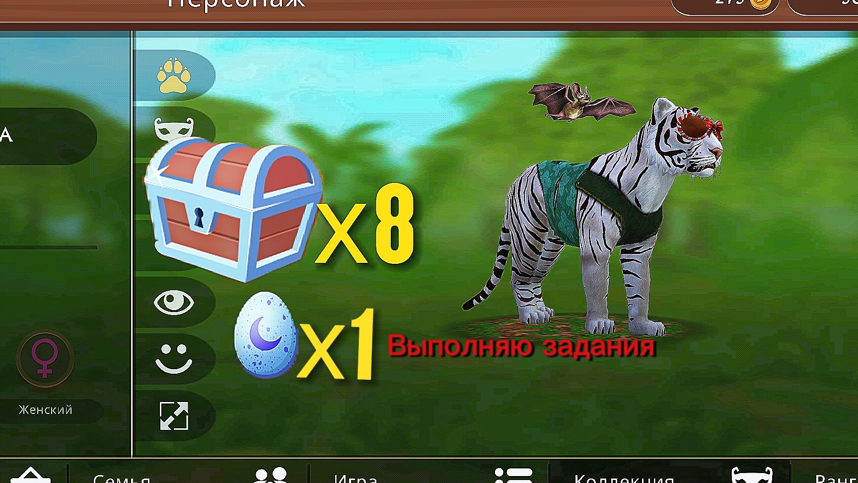 Выполняю задания+открываю ящики в конце видео❗😁