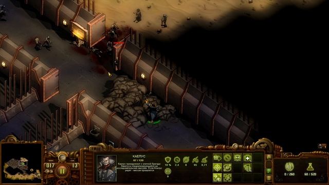 They Are Billions Серия 21 Тюрьма