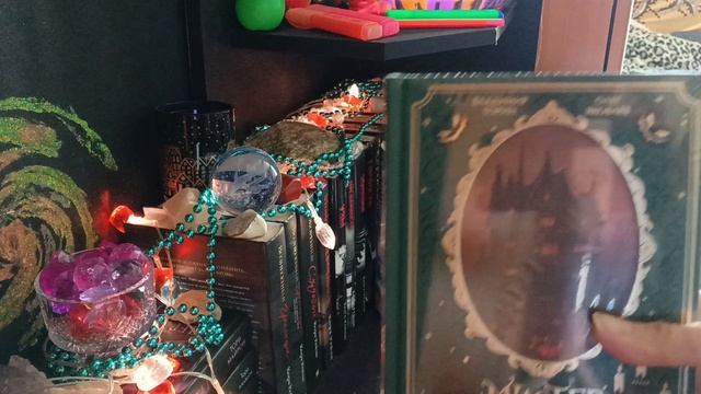 книжная распаковка