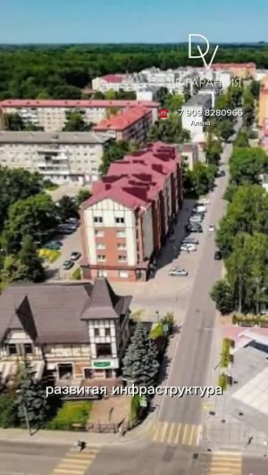 Идеальная квартира для жизни.
