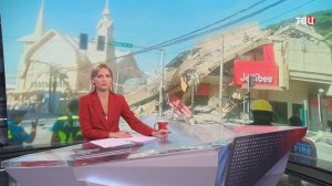 Мощное землетрясение произошло на юге Филиппин