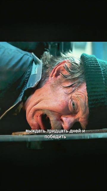 Краткий пересказ фильма смотреть онлайн