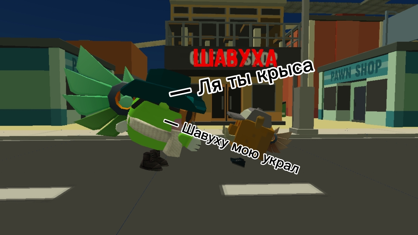 Ля ты крыса смотреть онлайн