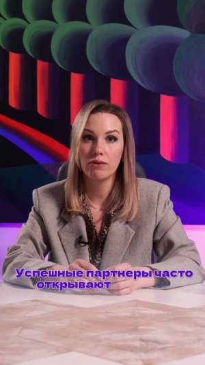 Почему одни франчайзи открывают сеть точек, а другие закрываются через год? #франшиза #франчайзинг