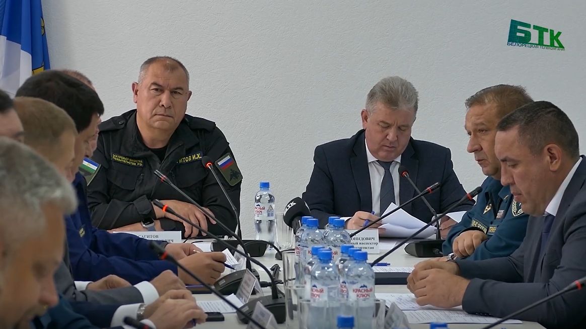 В Белорецке прошёл VI республиканский форум «Вместе за безопасность» смотреть онлайн