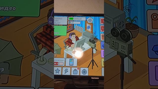 играю в две игры на компьютере смотреть онлайн