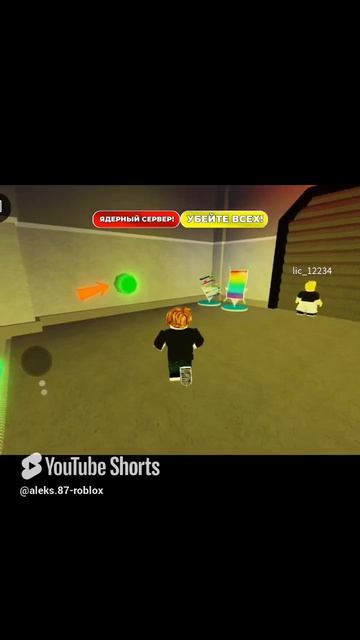 Играем в побег! #роблокс #roblox #games #игры #блекраша #gaming #роблоксер #топ