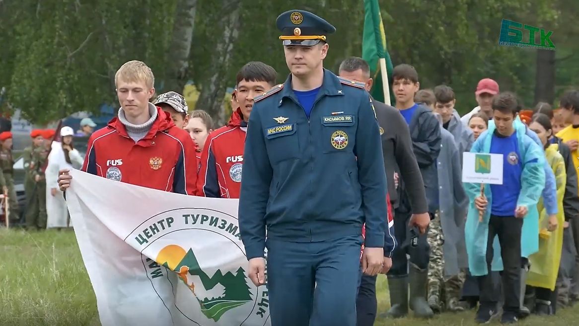 В Белорецком районе прошел республиканский этап соревнований «Школа безопасности» смотреть онлайн